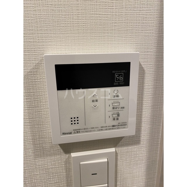 15/26 その他画像