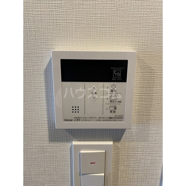 15/26 その他画像