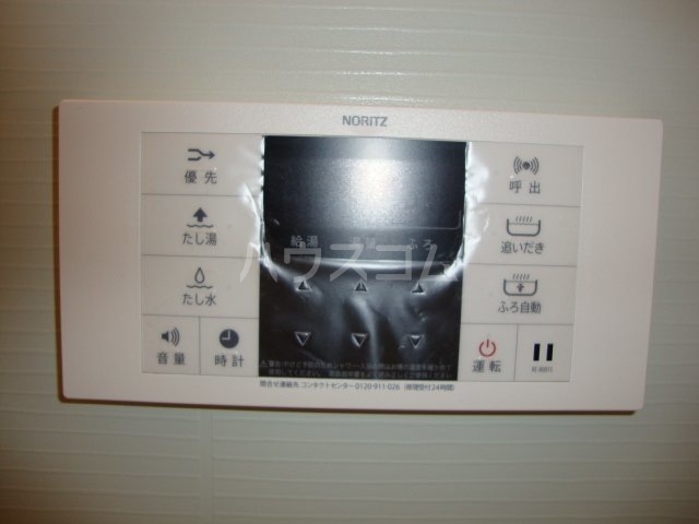 21/24 その他画像