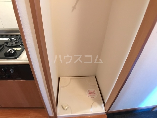 20/30 設備