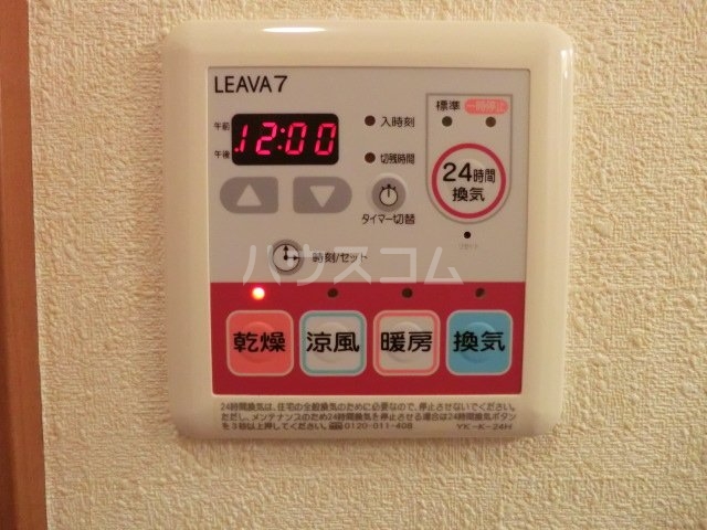 18/24 その他画像