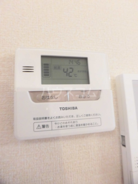 17/30 設備
