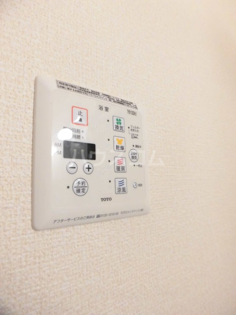 18/30 設備
