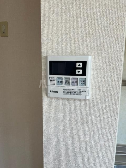 13/23 設備