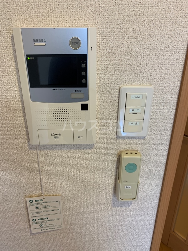 14/26 その他画像