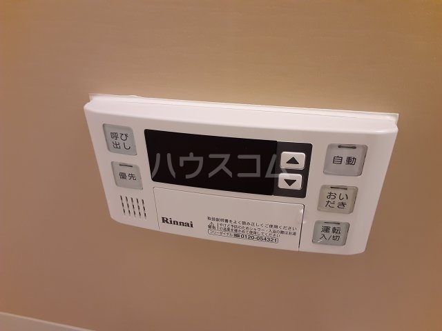 12/30 設備