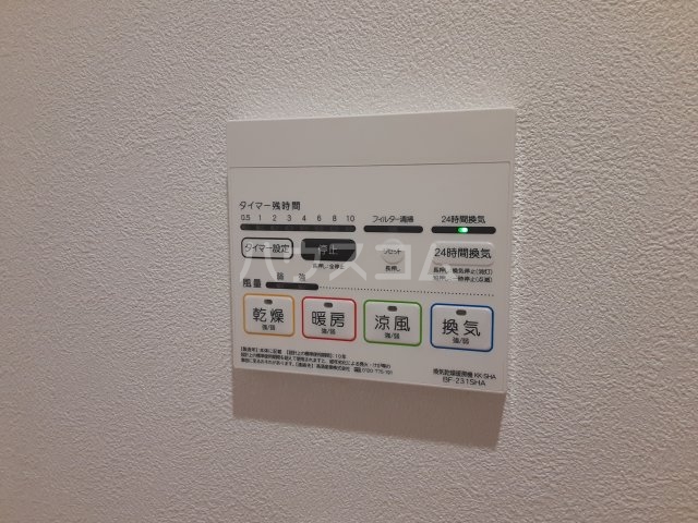 14/30 設備