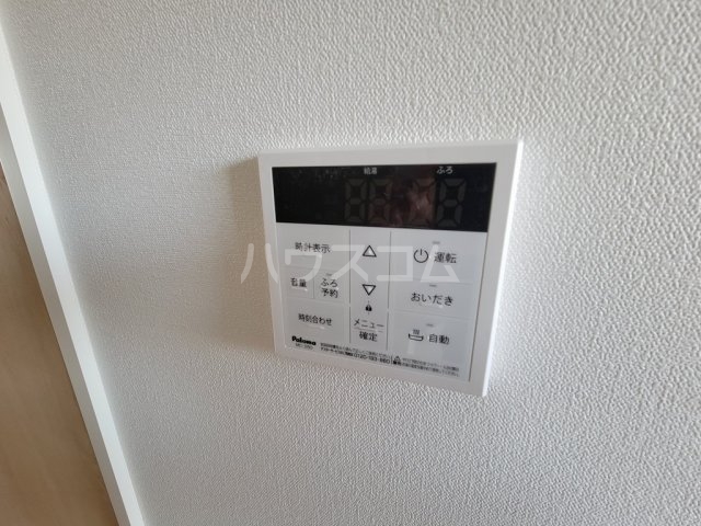 18/30 設備