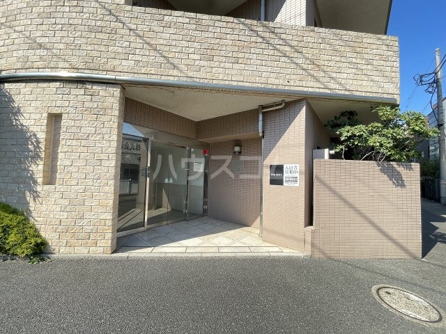 21/30 エントランス