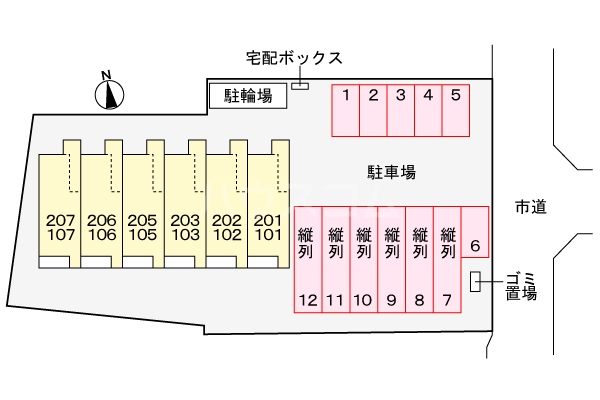 13/25 その他画像