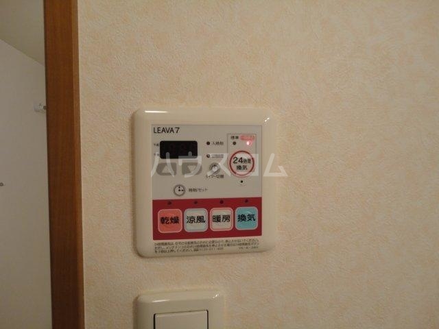 21/23 その他画像