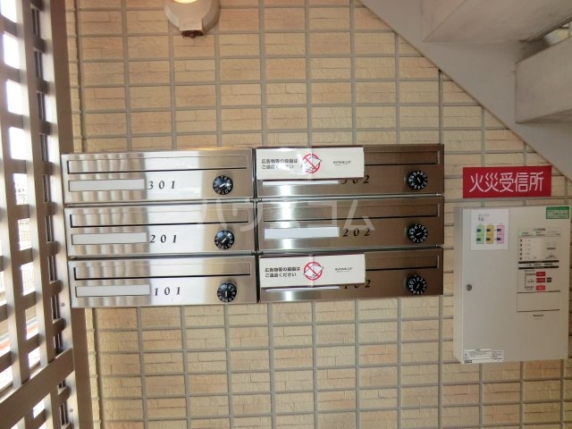 20/24 その他画像