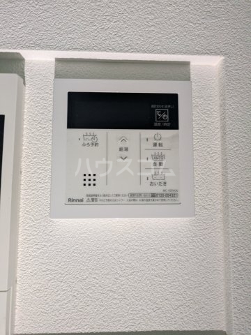 13/30 設備