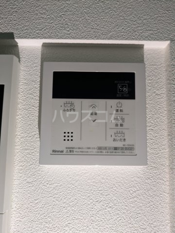 14/30 設備
