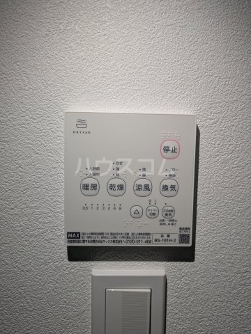 15/30 設備