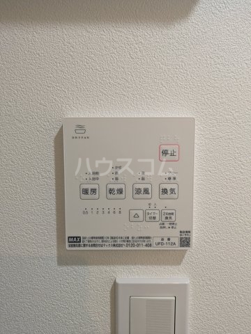14/30 設備