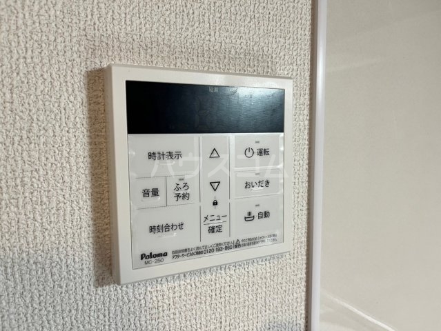 14/30 設備