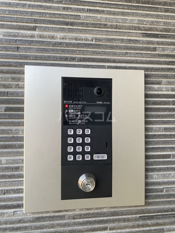 12/27 その他画像