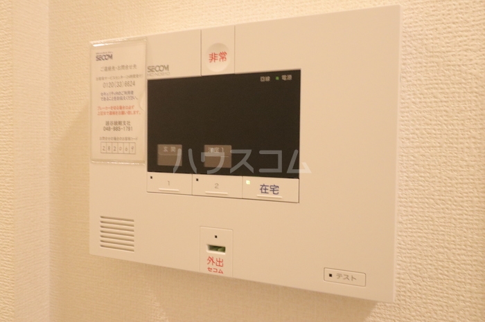 16/24 その他画像