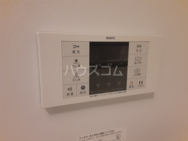 14/30 設備