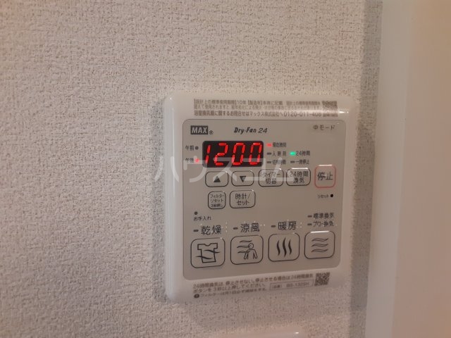 15/30 設備