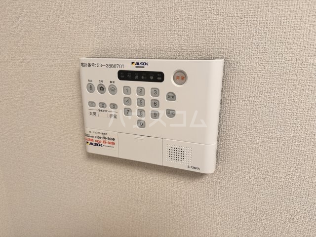 17/30 設備