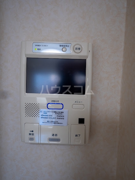 15/30 その他画像