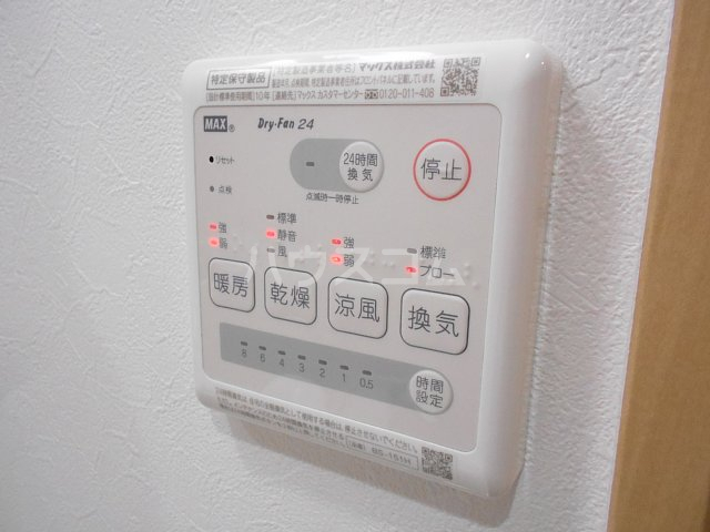 21/30 その他画像
