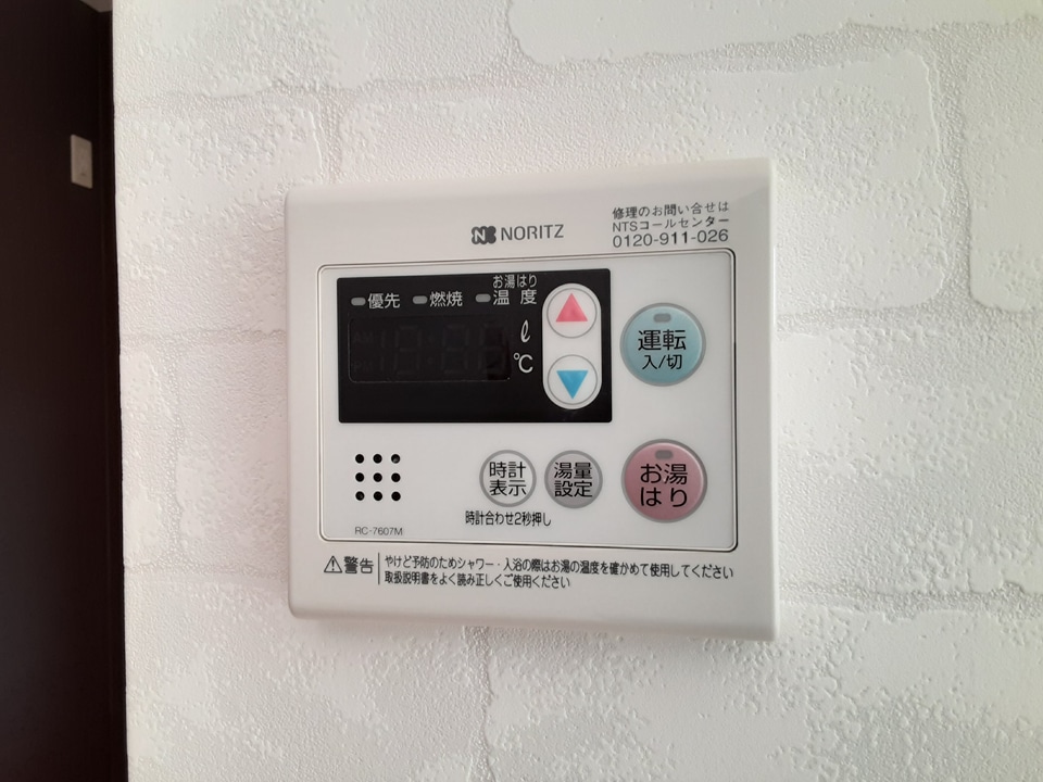 25/28 その他画像
