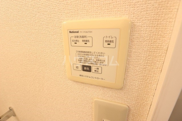 21/30 設備