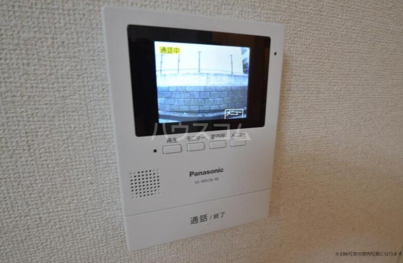 17/23 その他画像