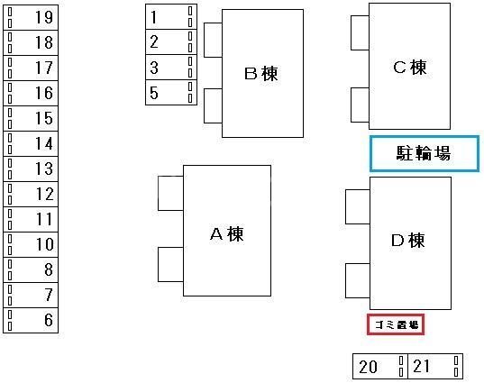 14/17 その他画像