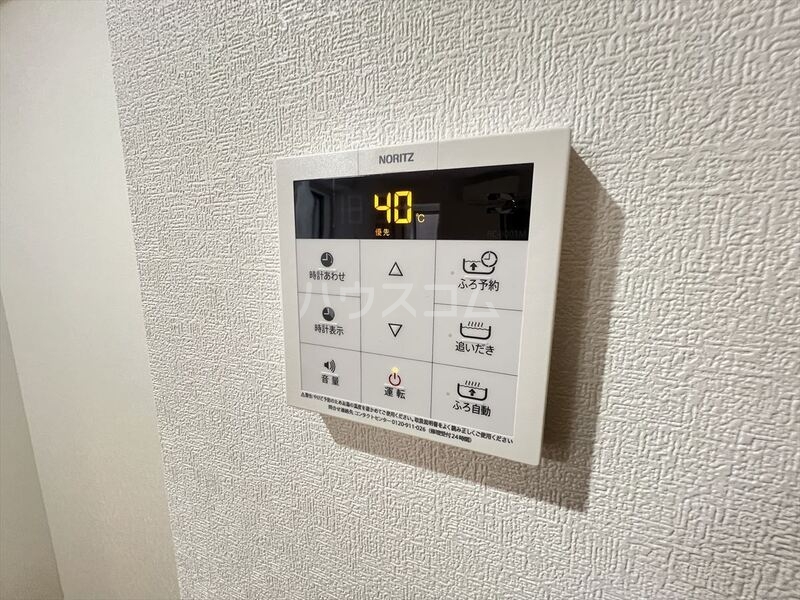 14/20 その他画像