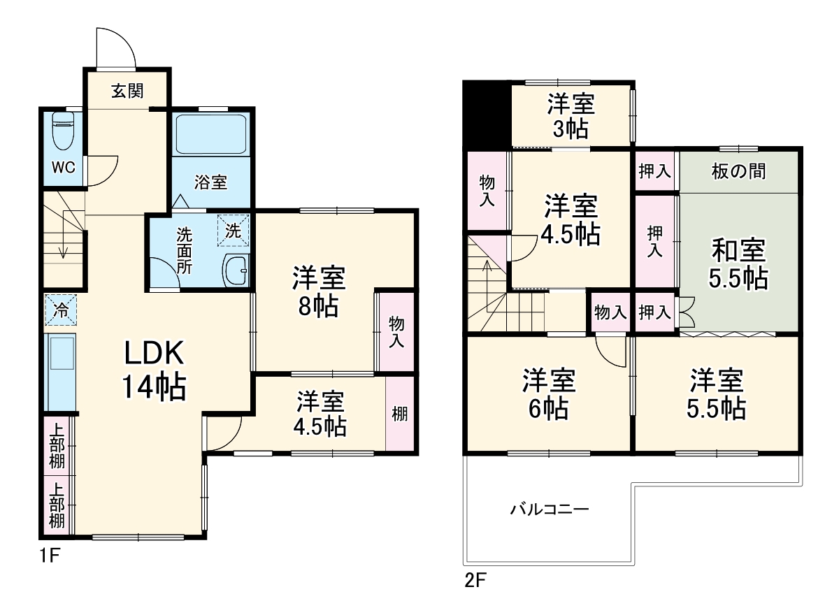 勝田台3丁目戸建(14-3)の間取り