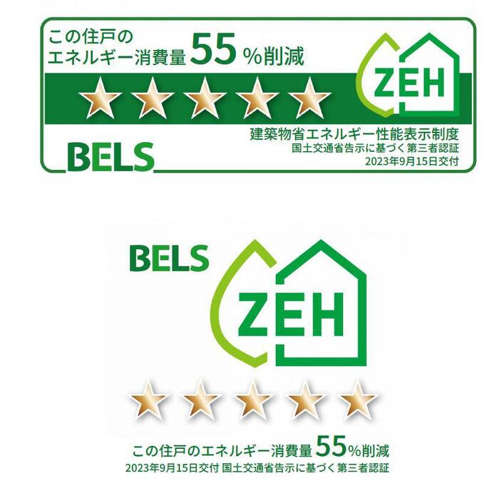 20/25 その他画像