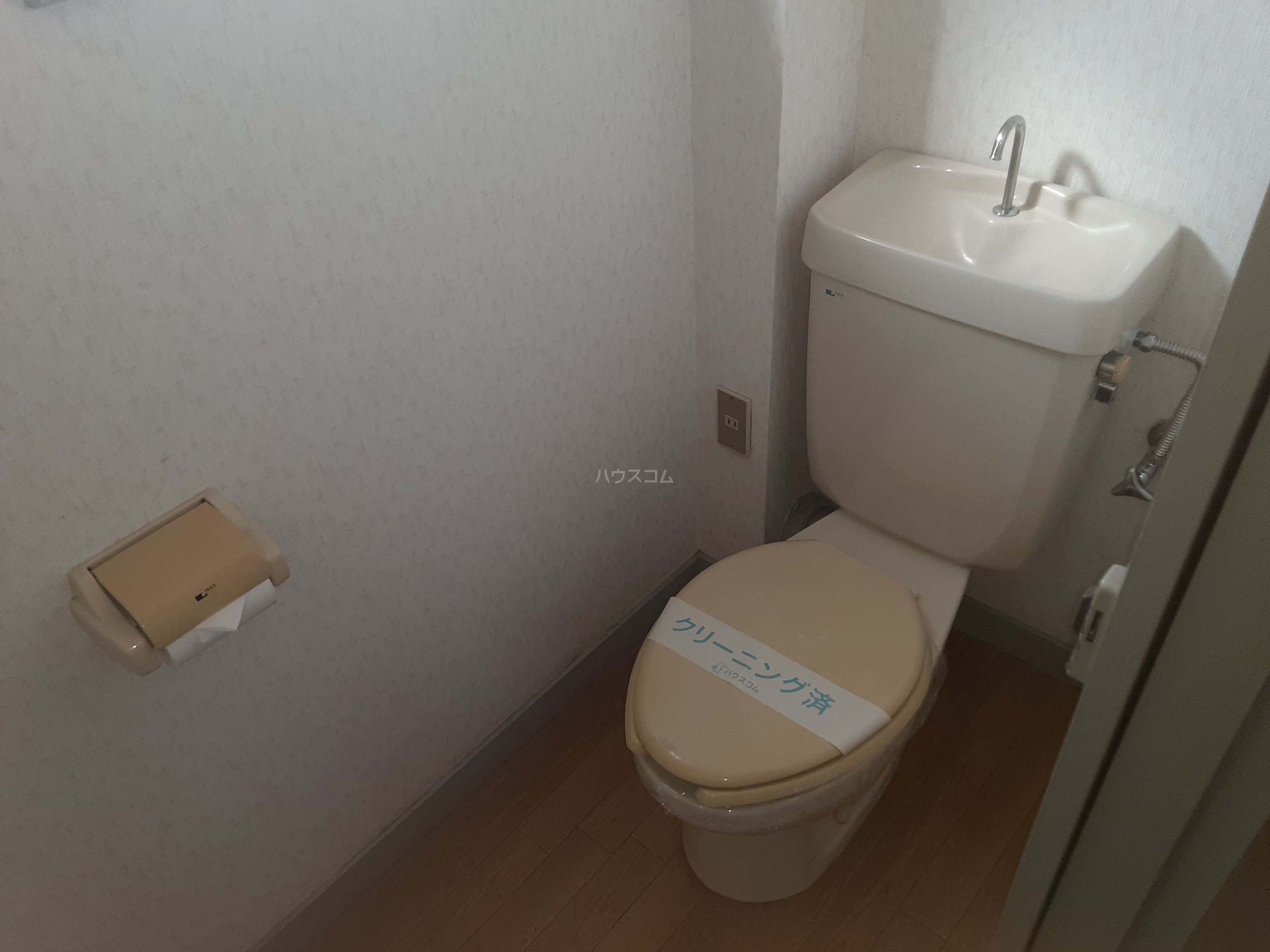 11/15 トイレ