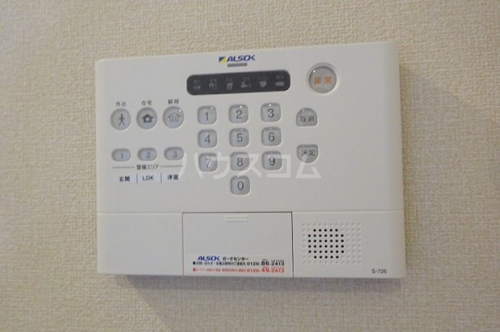 10/18 その他画像