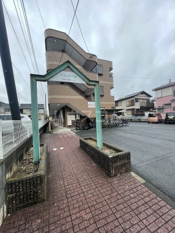 2/13 エントランス
