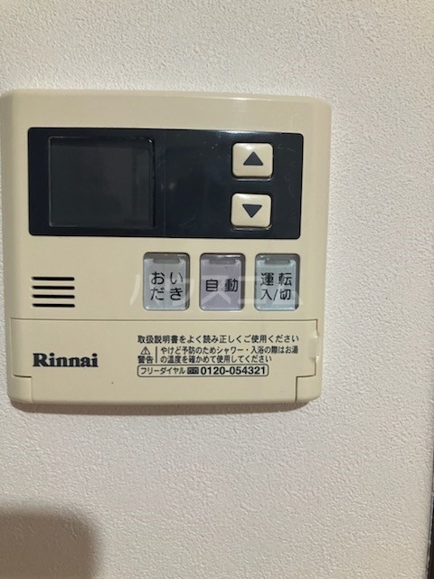 22/30 設備