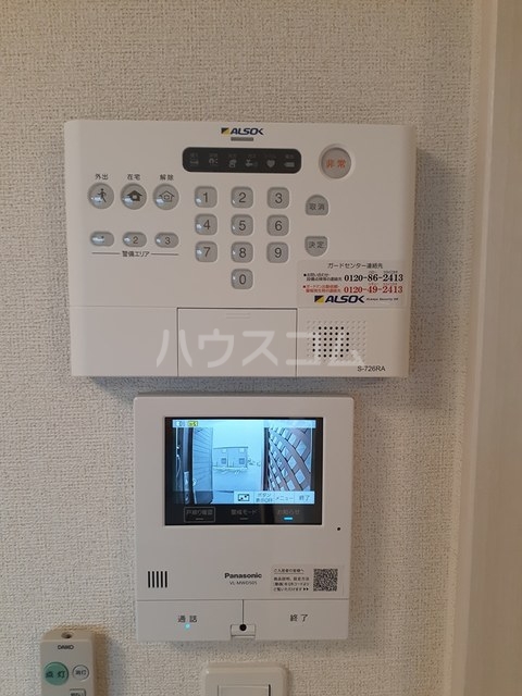 12/24 その他画像