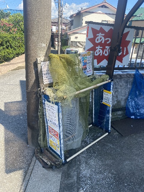 20/22 その他画像