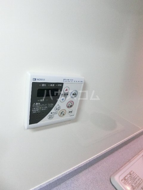 12/23 設備