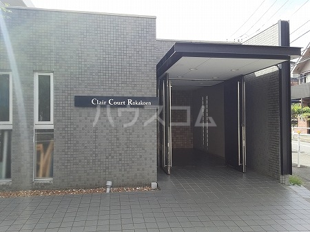 18/25 エントランス