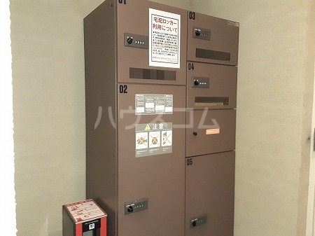 13/25 その他画像