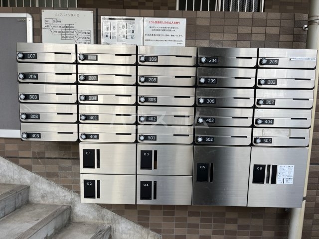 3/10 その他画像