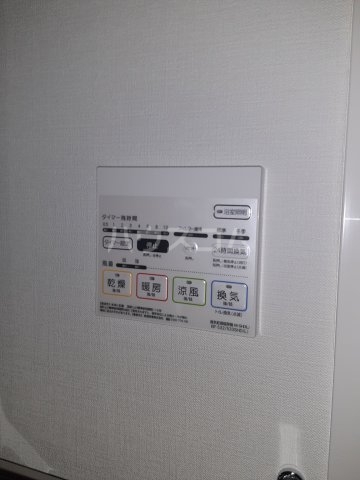 18/30 設備