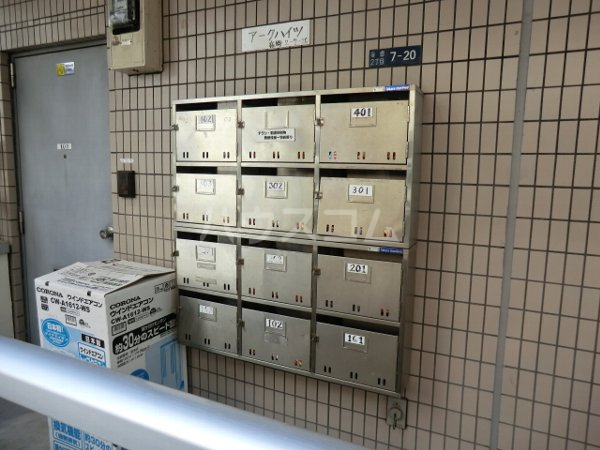 14/22 その他画像