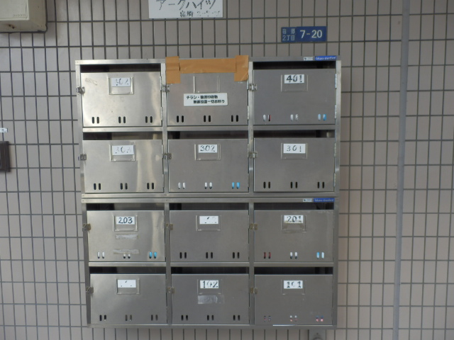 19/28 その他画像