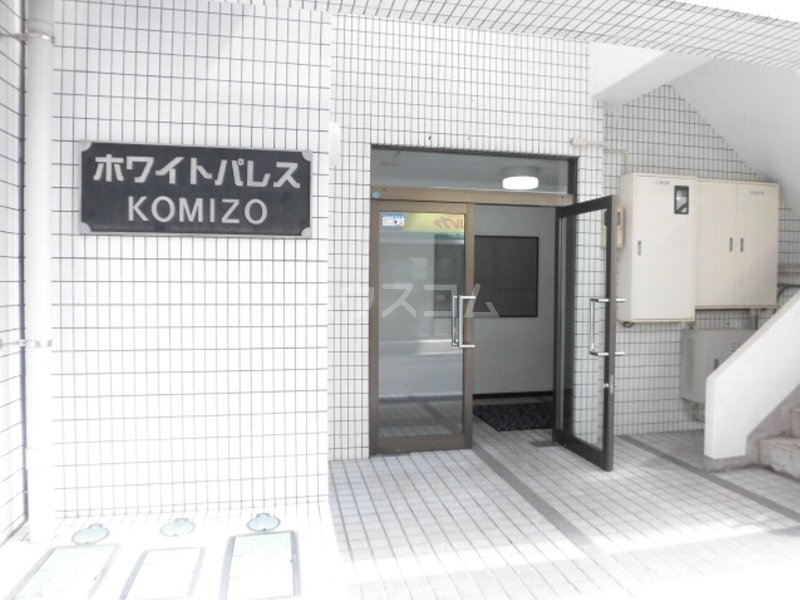 2/3 エントランス