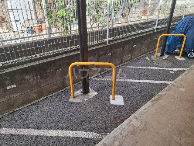 その他共有